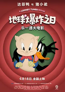 久久污